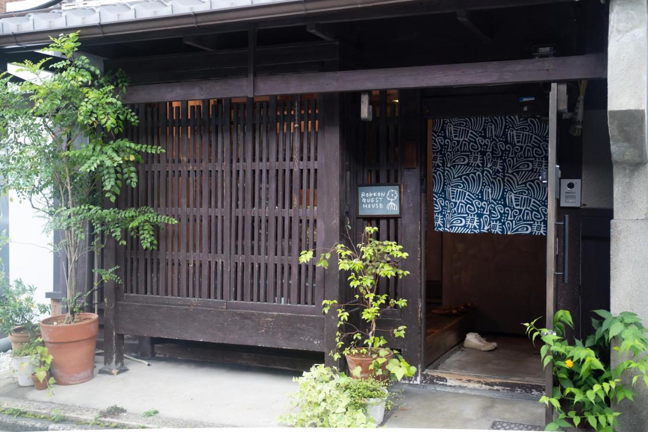 六根ゲストハウス Rokkon Guest House Kyoto Bagian luar foto